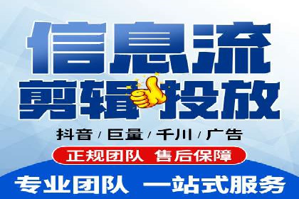 百度竞价费用分析，真实案例解读
